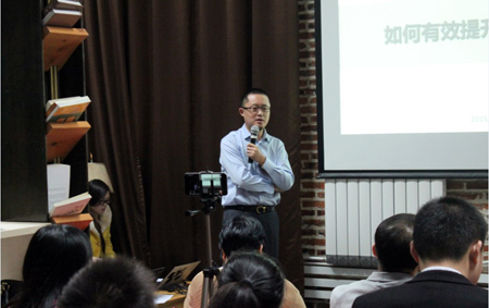 億瑪智慧營銷沙龍第四期電商如何玩轉(zhuǎn)節(jié)日營銷